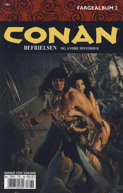 Cover of Issue #201202