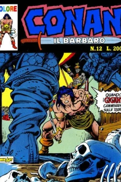 Issue #12