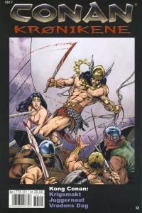 Issue #12