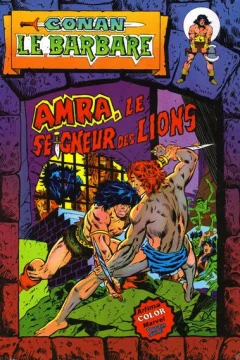 Amra, Le Seigneur des Lions