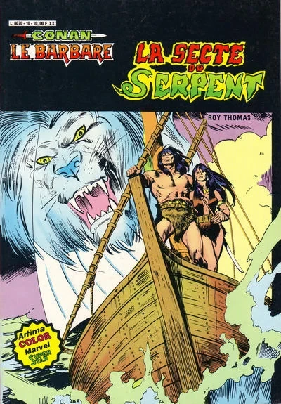 Cover of La Secte du Serpent