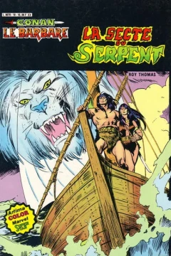 La Secte du Serpent