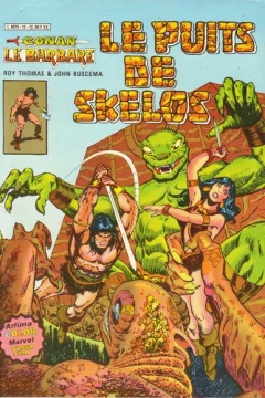 Le Puits de Skelos