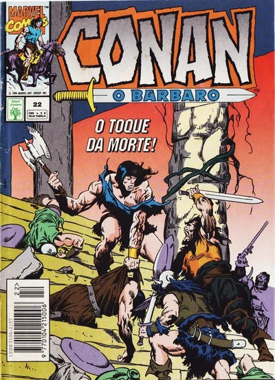 Cover of Issue #22