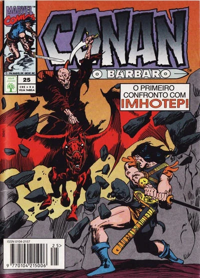 Cover of Issue #25