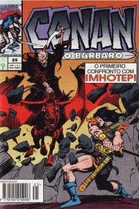 Issue #25