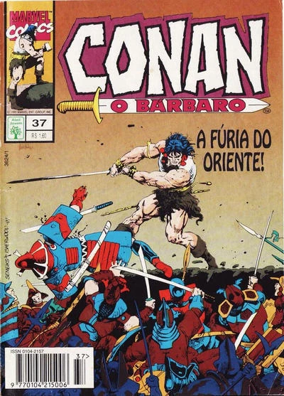 Cover of Issue #37