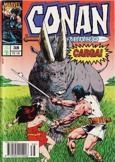 Cover of Carga!