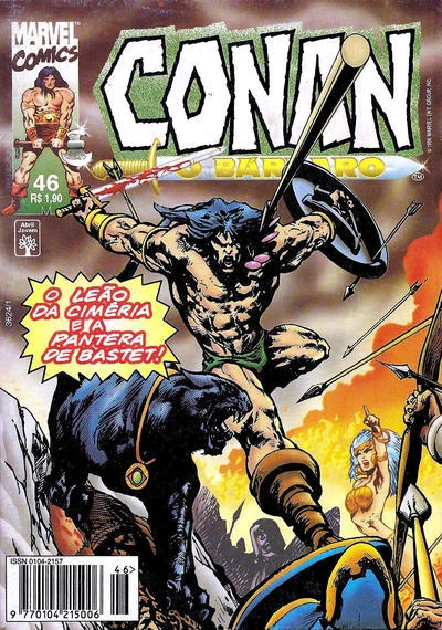 Cover of Issue #46