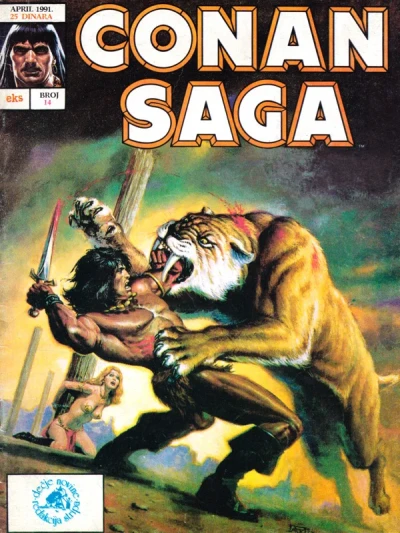 Cover of Issue #14