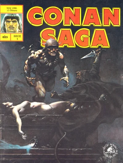 Cover of Issue #3