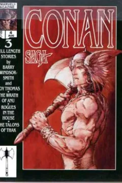 Beware the Wrath of Anu; Rogues in the House; The Talons of Thak; Cimmeria