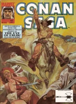 Cover of The Eye of Erlik; Escape from the Temple