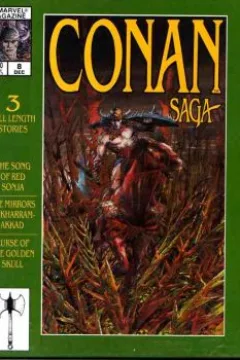 The Song of Red Sonja; The Mirrors of Kharam-Akkad; The Curse of the Golden Skull; Sorcerers