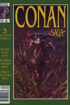 The Song of Red Sonja; The Mirrors of Kharam-Akkad; The Curse of the Golden Skull; Sorcerers