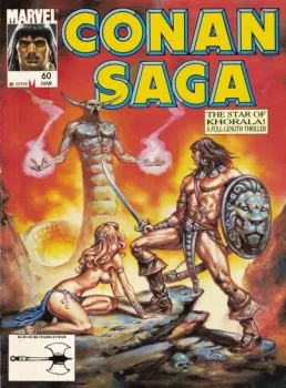 Cover of The Star of Khorala; The Lost Race