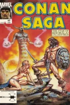 The Star of Khorala; The Lost Race