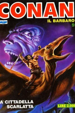 La Cittadella Scarlatta