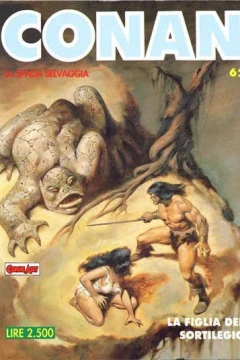 La Figlia del Sortilegio