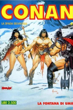 La Fontana di Umir