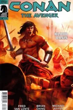 Blood Oasis Part One