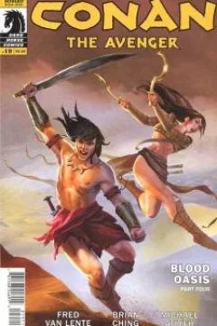 Blood Oasis Part Four