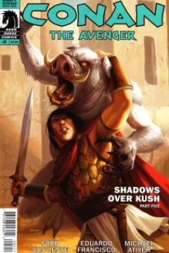 Shadows Over Kush Part Five