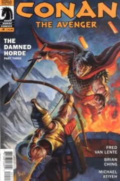 The Damned Horde Part Three