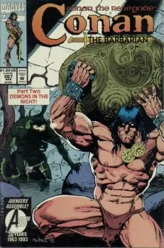 Cover of The Changeling