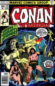 Cover of The Diadem of the Giant-Kings!