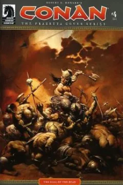The Hall of the Dead