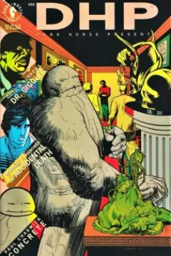 Concrete; Dr. Giggles; An Accidental Death; Alec