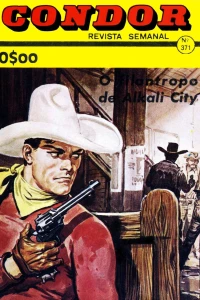 Issue #371