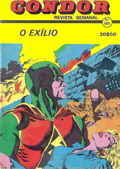 Cover of O exilo
