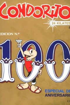 Ediciòn de Aniversario