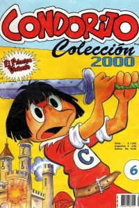 Issue #200006