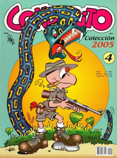 Cover of Issue #200504