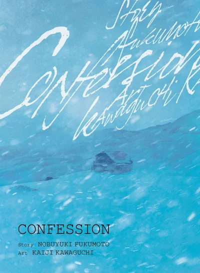 Cover of Volume #1