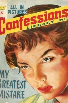 Issue #11
