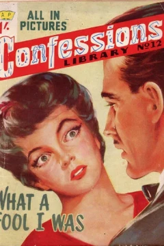 Issue #12