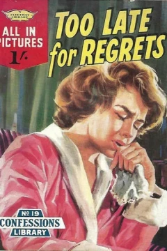 Issue #19