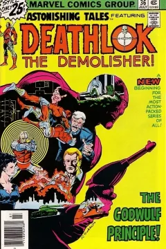 Confessions of a Demolished Man