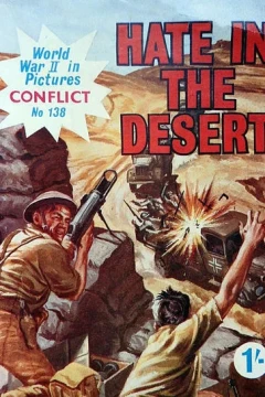 Issue #138