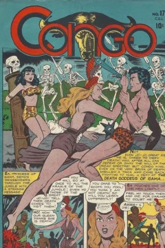 Issue #17