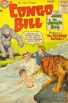 Issue #7