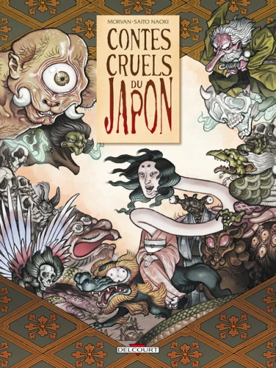 Cover of GN