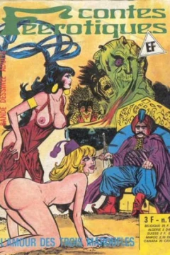 Issue #17