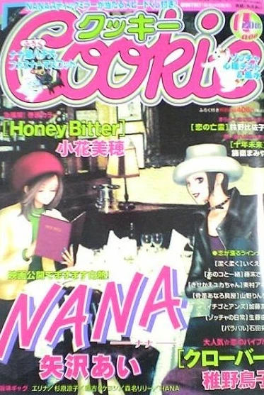Cover of No. 11, 2005