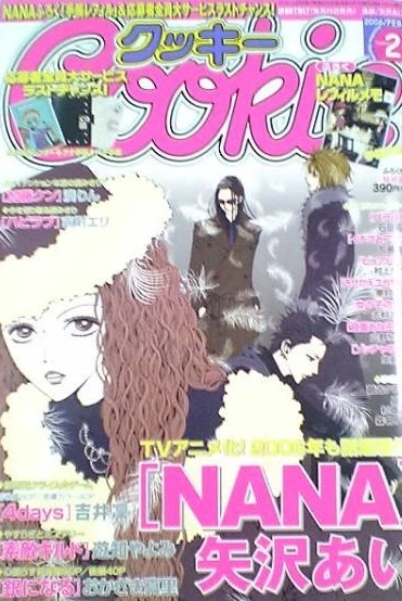 Cover of No. 2, 2006