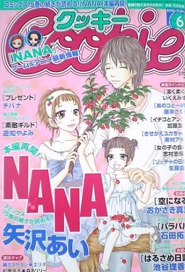 Cover of No. 6, 2006